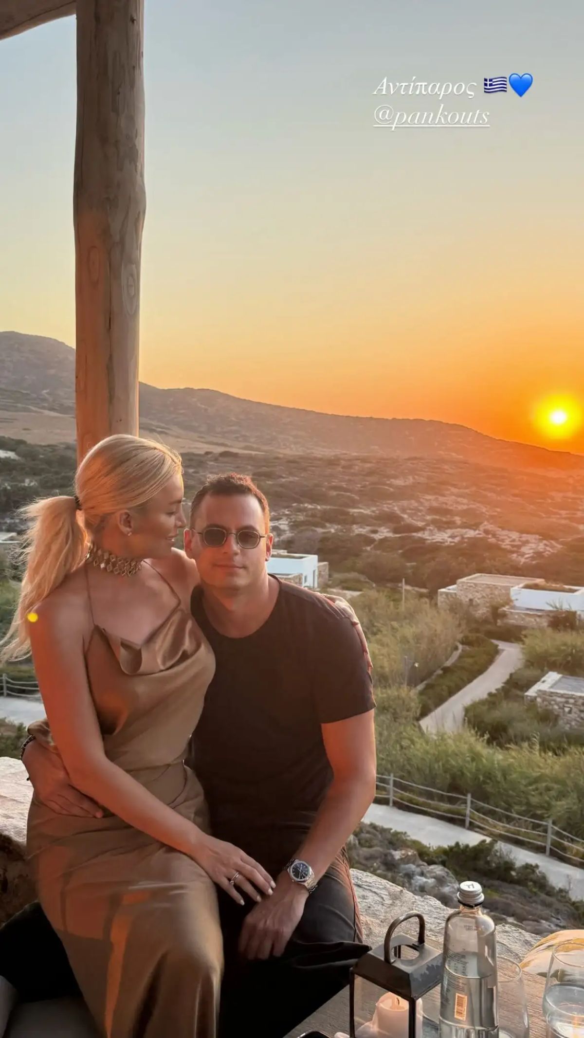 Η Κατερίνα Καινούργιου και ο Παναγιώτης Κουτσουμπής στην Αντίπαρο