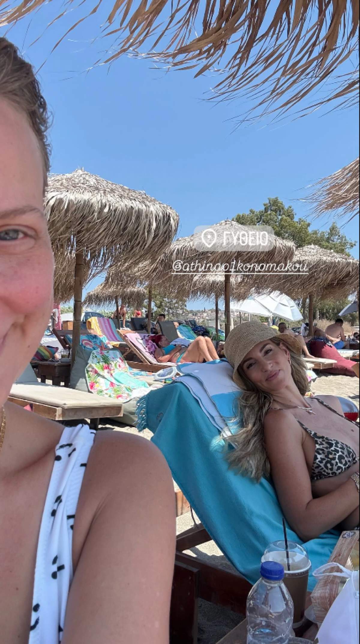 Λένα Δροσάκη, Αθηνά Οικονομάκου