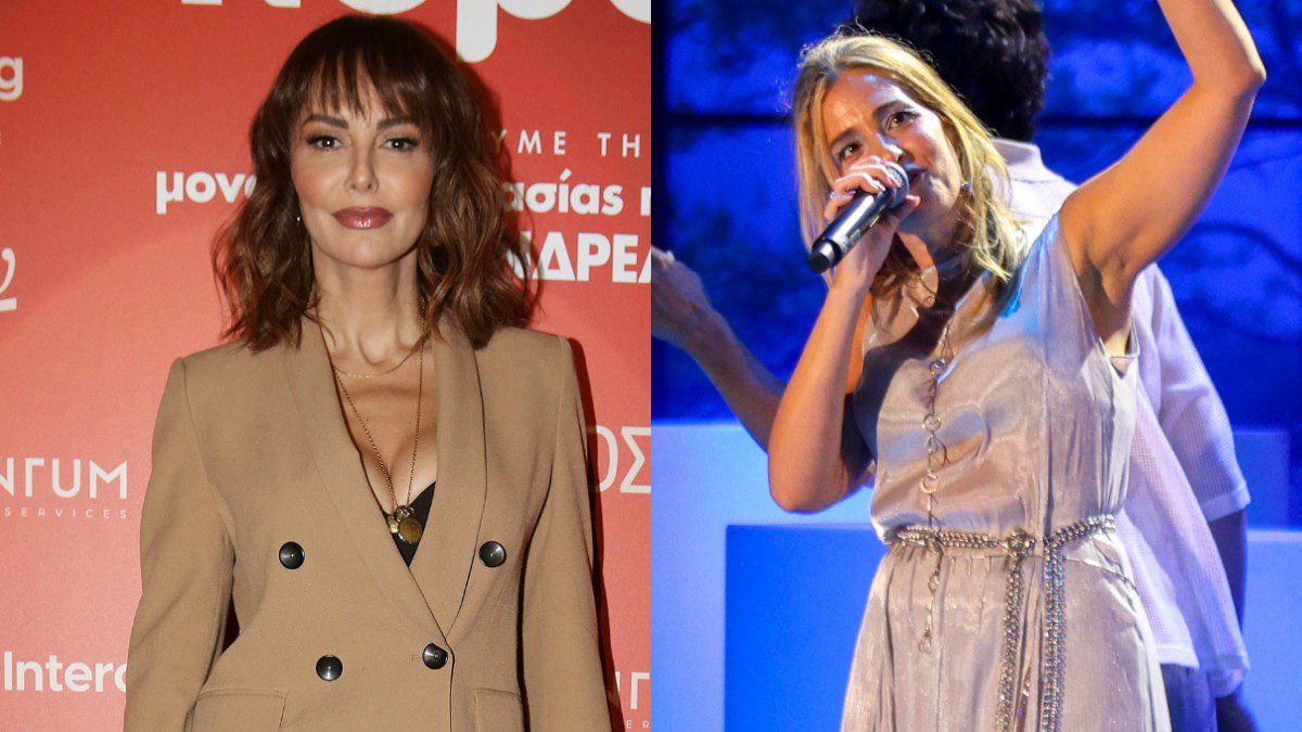 Μπέττυ Μαγγίρα για Νατάσα Μποφίλιου