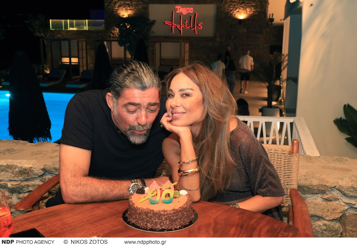 Μιχάλης Ιατρόπουλος Κατερίνα Καλκανά γενέθλια