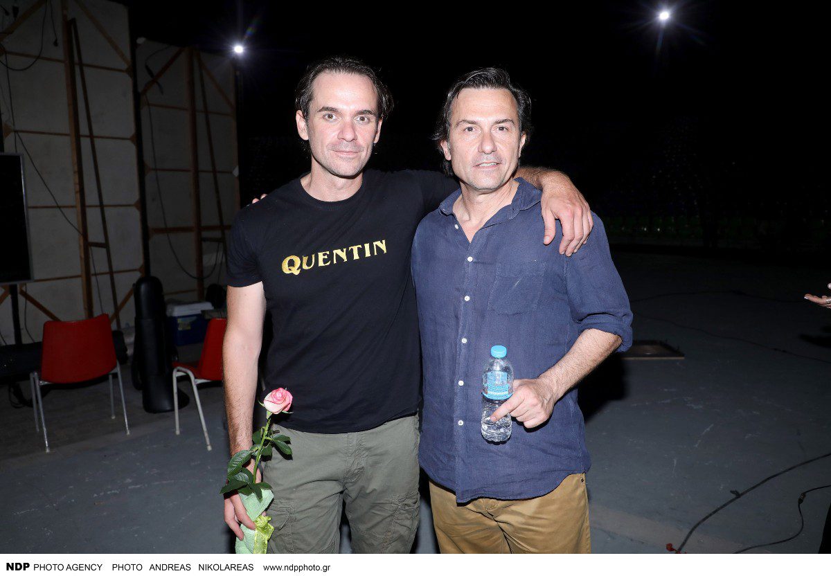 Νίκος Πουρσανίδης Δημήτρης Αλεξανδρής