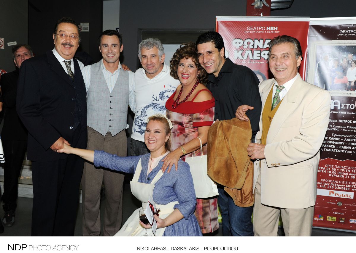 Πόπη Χριστοδούλου