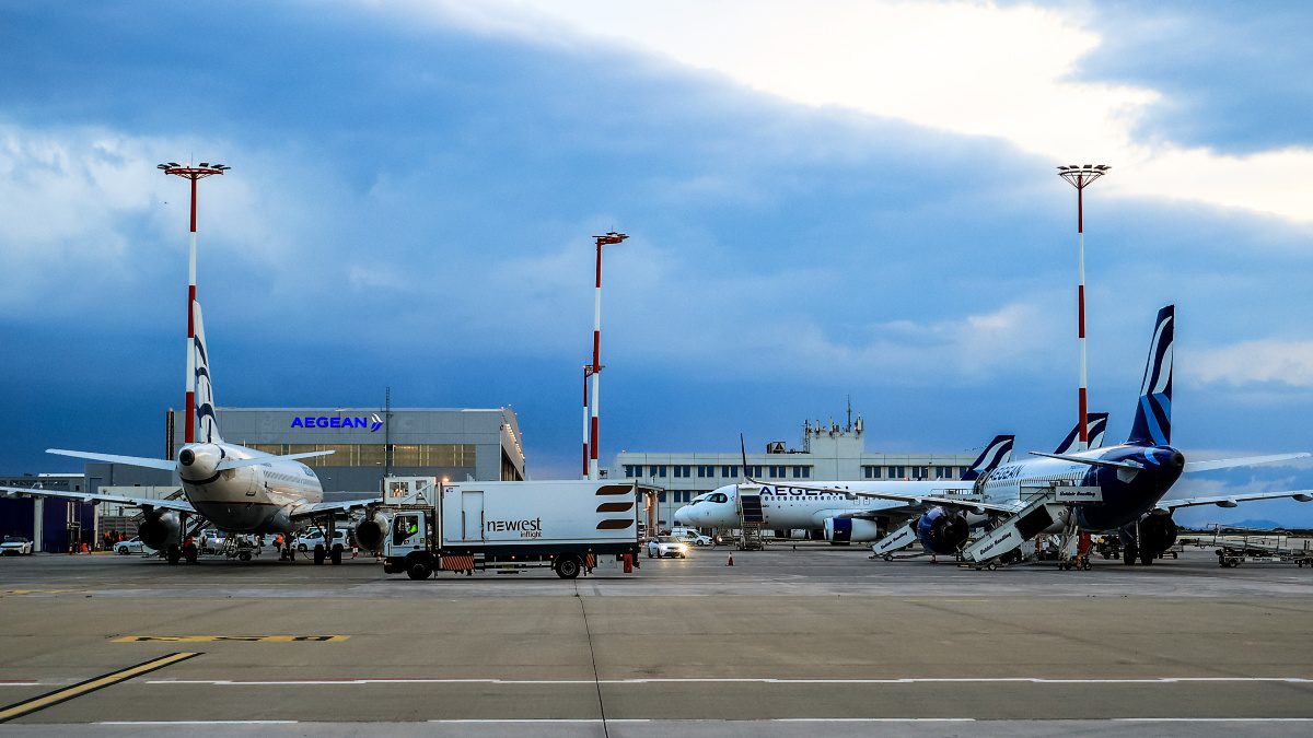 Το αεροδρόμιο