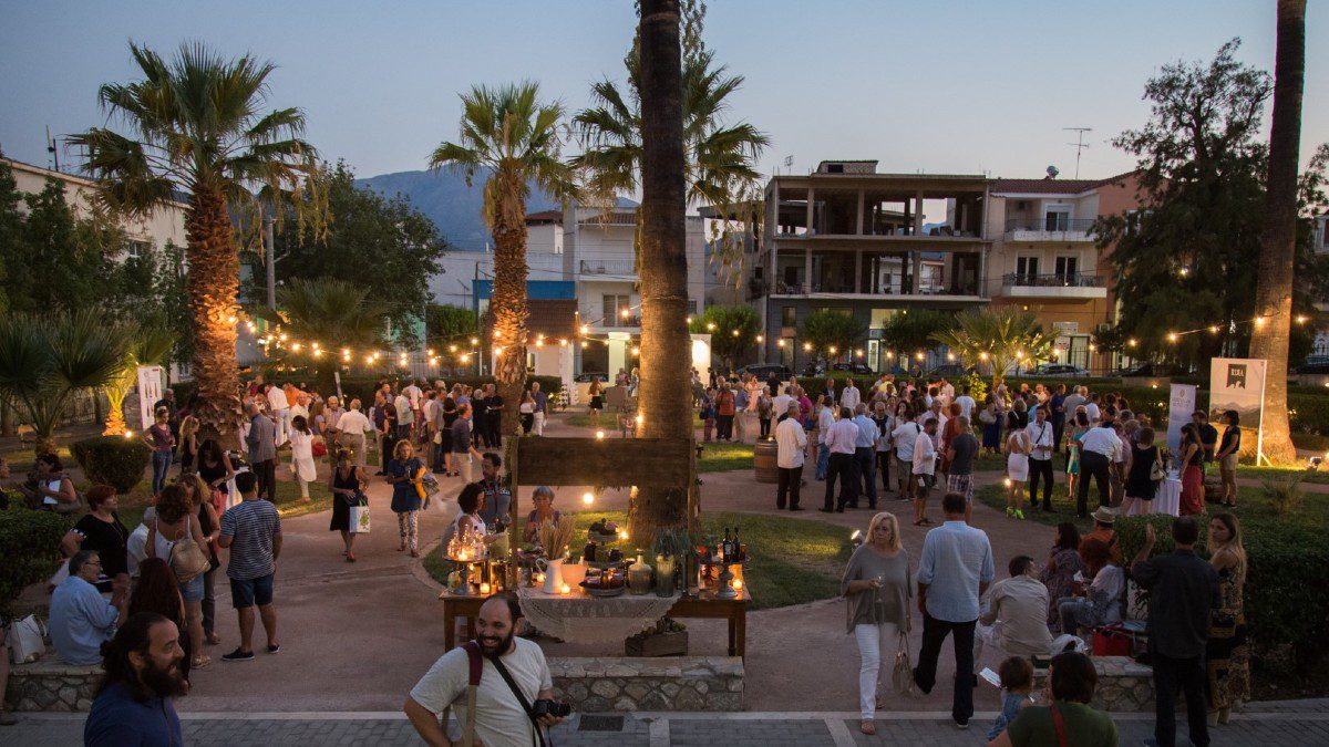 Η Αιγιάλεια