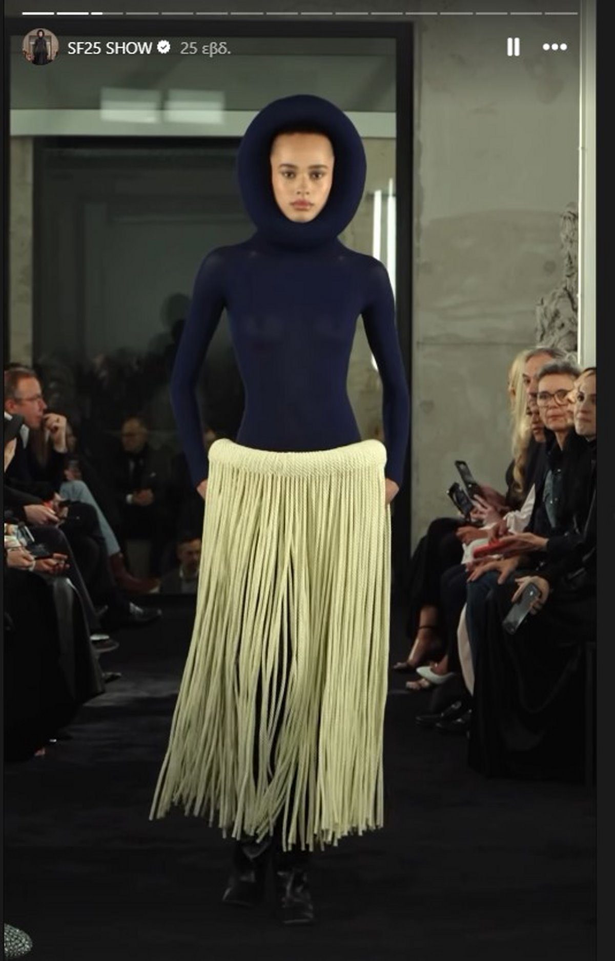 χρωματικοί συνδυασμοί alaia