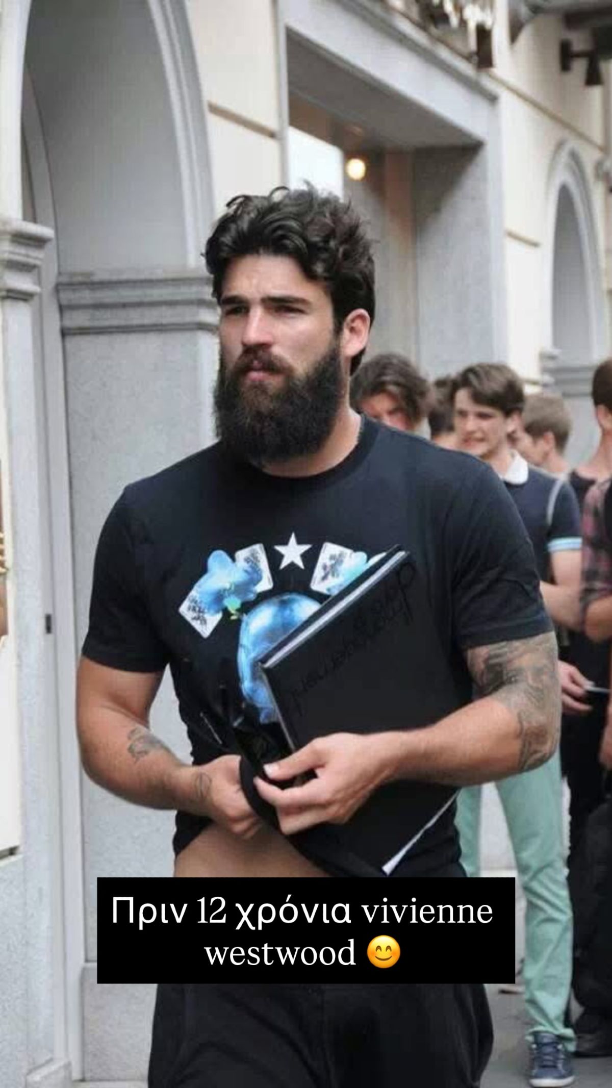 Ο Δημήτρης Αλεξανδρου