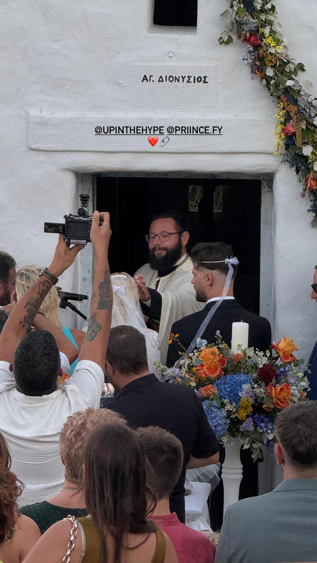 Ο FY και η Αλεξία Κεφαλά στον γάμο τους