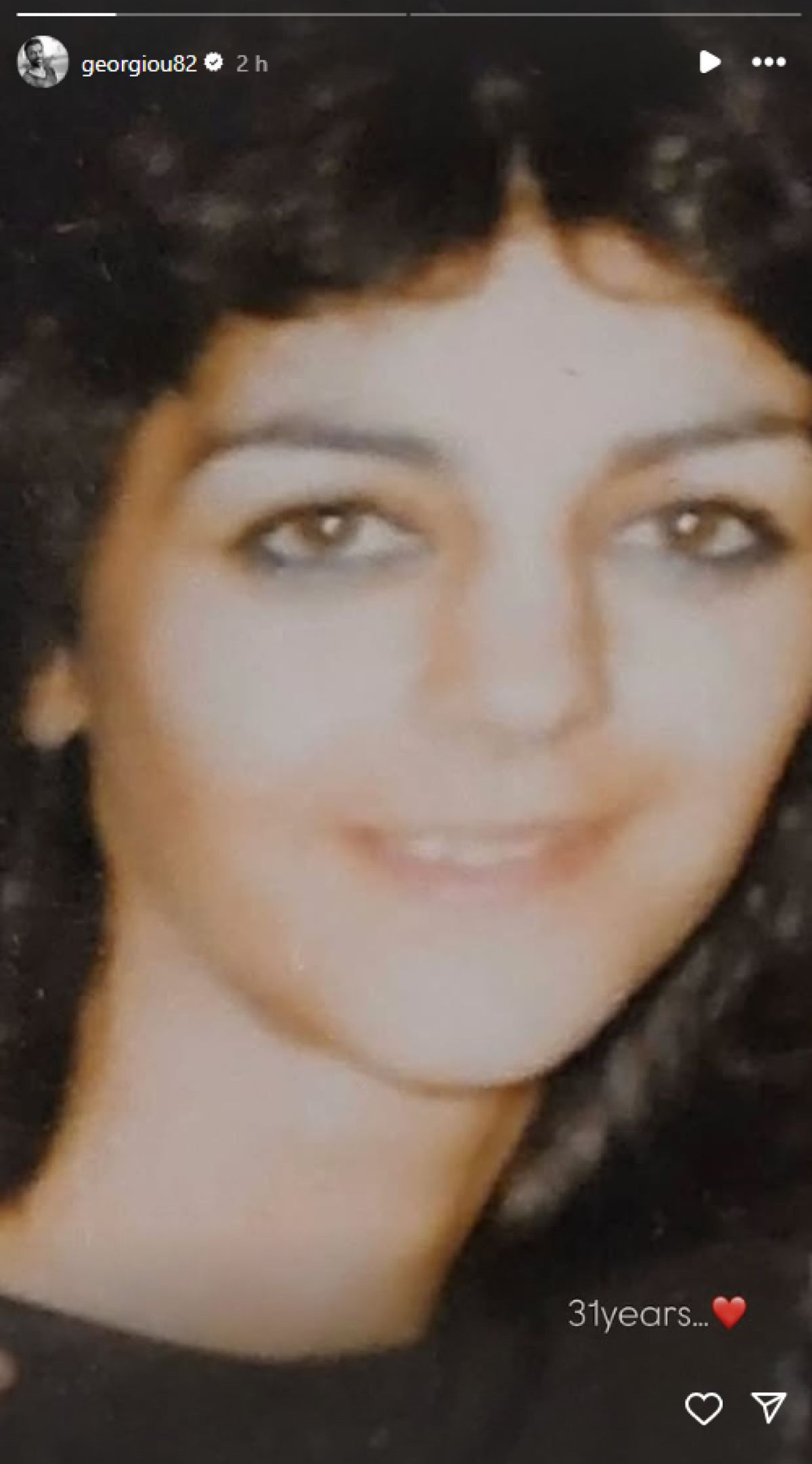 Η ανάρτηση του Ανδρέα Γεωργίου για; την μητέρα του