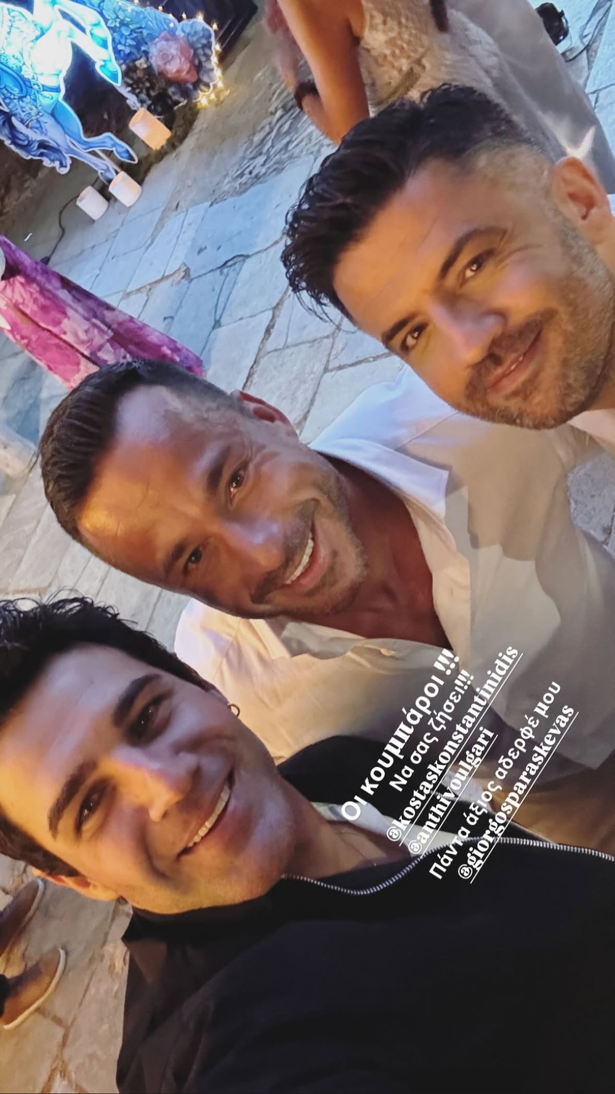 Η βάπτιση του γιου της Ανθής Βούλγαρη