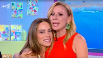 Η Μαρία Αντωνά και η Κατερίνα Καραβάτου