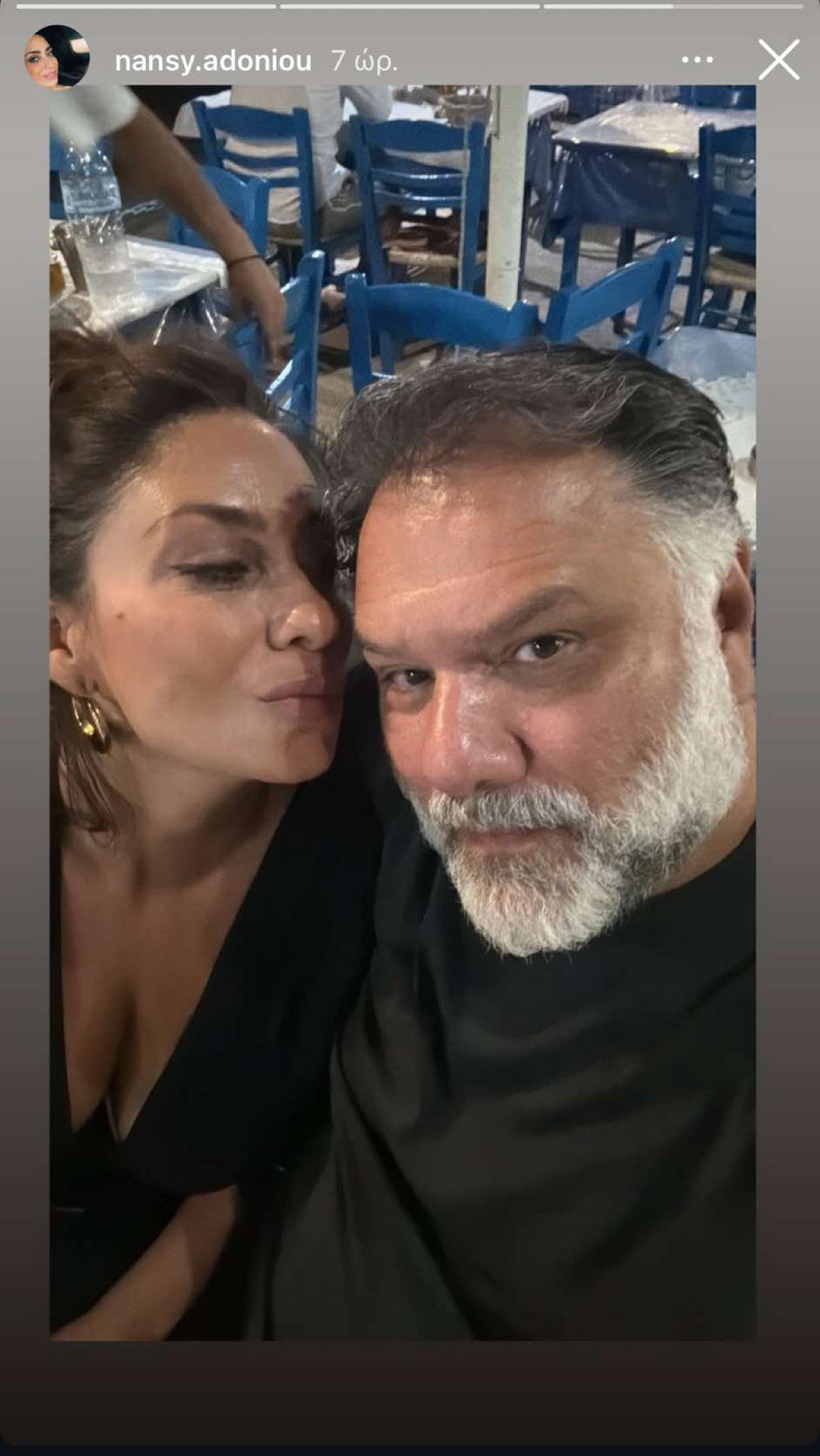 Η Νάνσυ Αντωνίου και ο Γρηγόρης Αρναούτογλου στις διακοπές τους