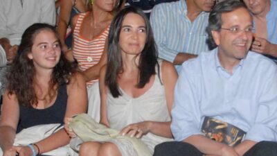 Αντώνης Σαμαράς κόρη σύζυγος