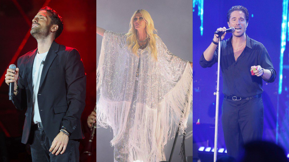 Αργυρός Βίσση Οικονομόπουλος