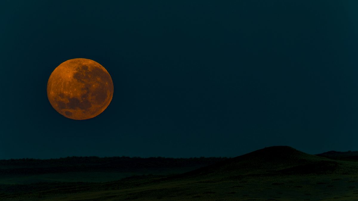 Πανσέληνος