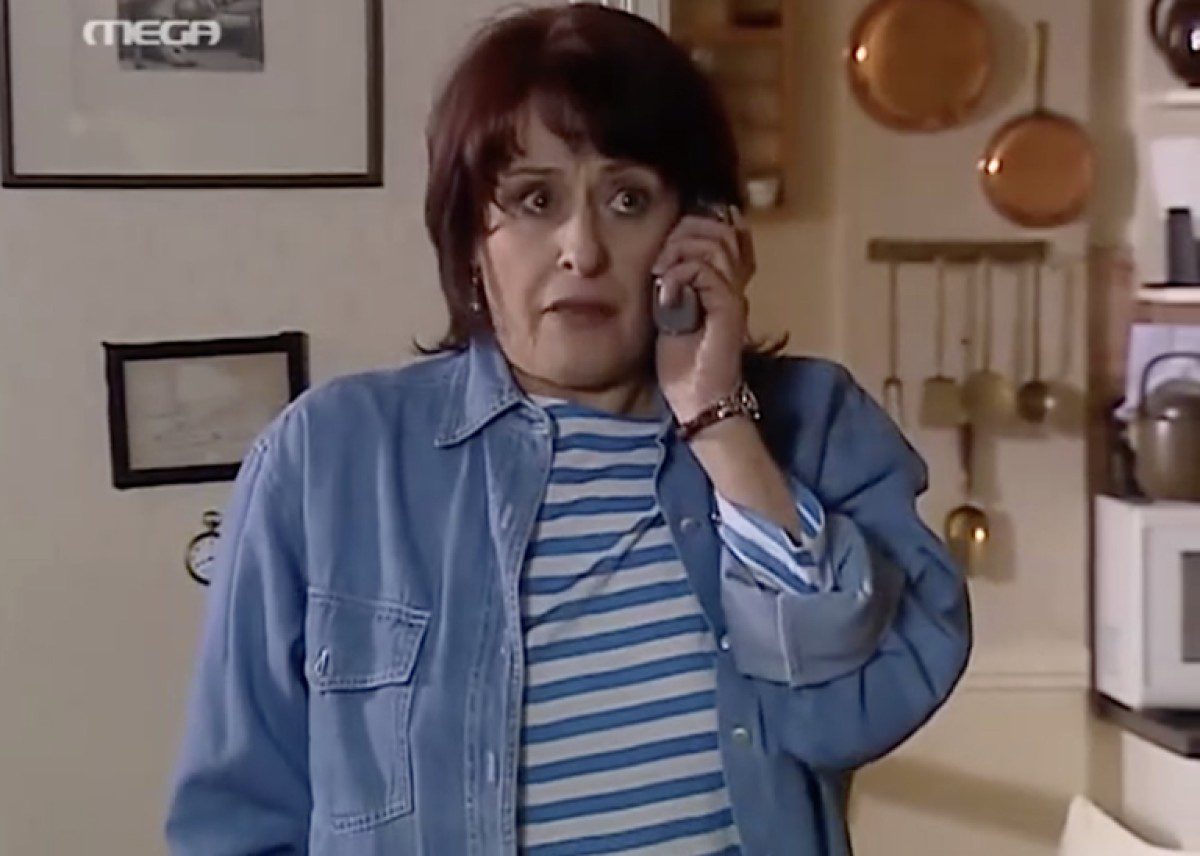 Βανίτη Παρά πέντε