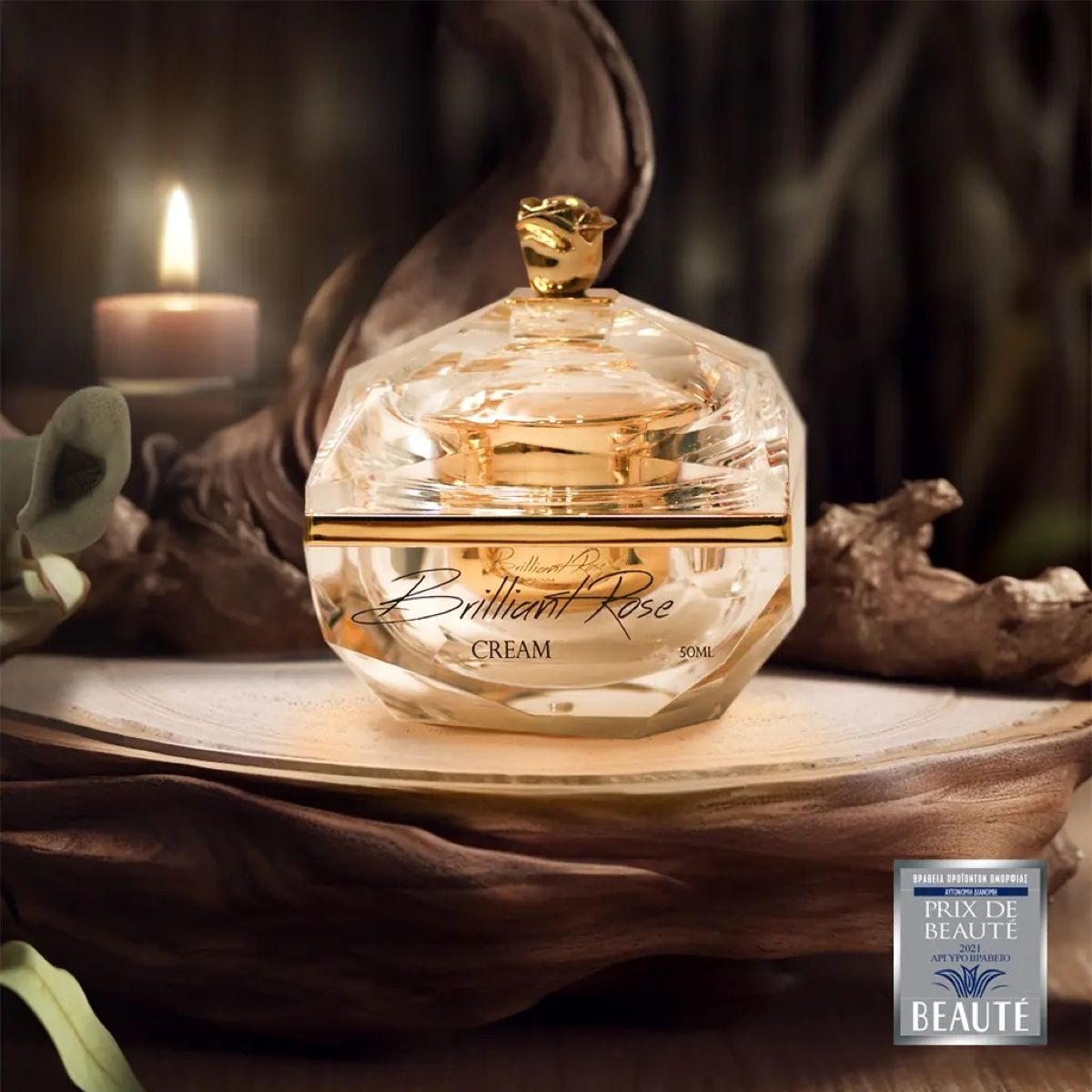 Brilliant Rose Cream 