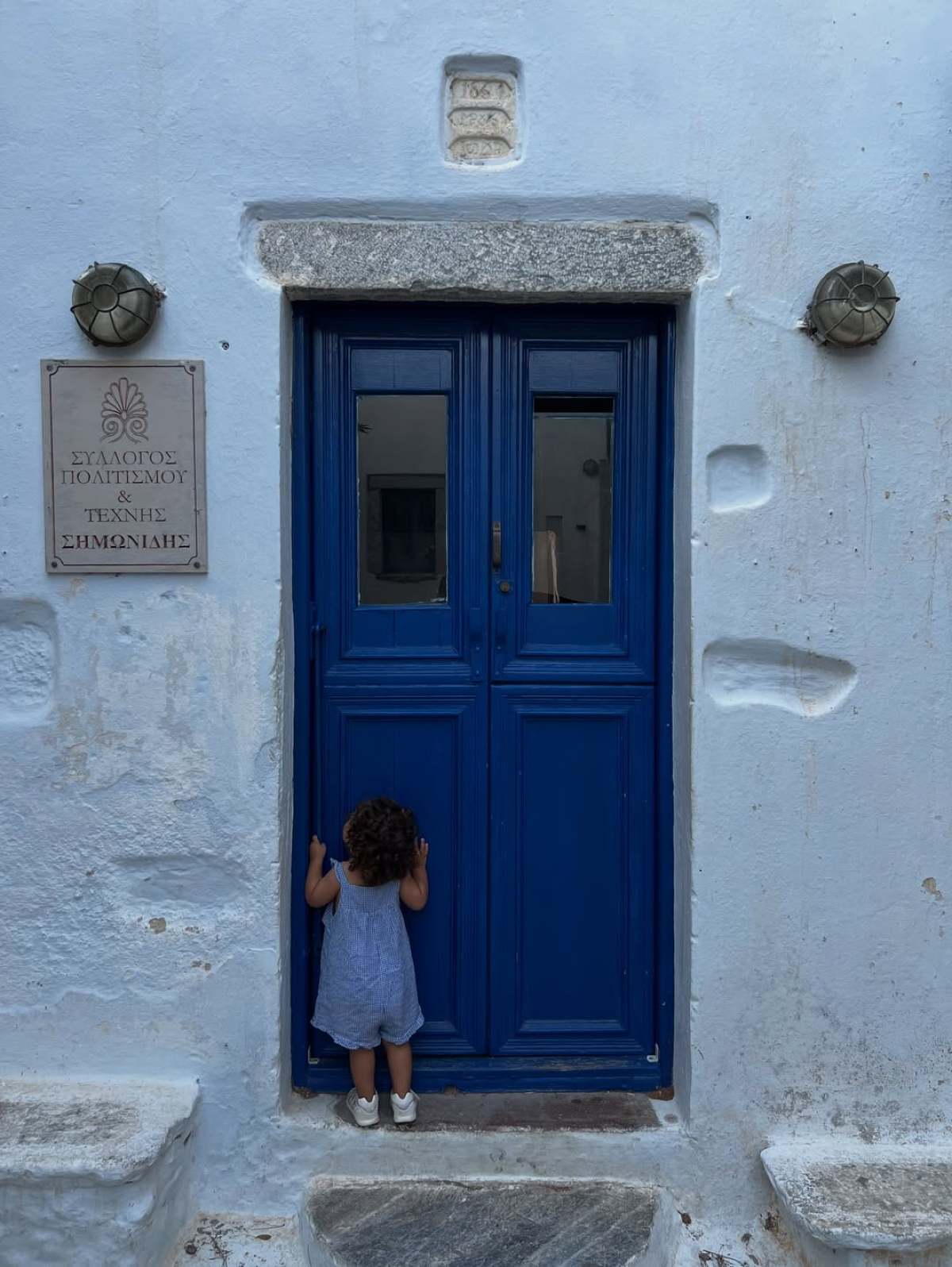 Η Δανάη Μιχαλάκη στο Instagram