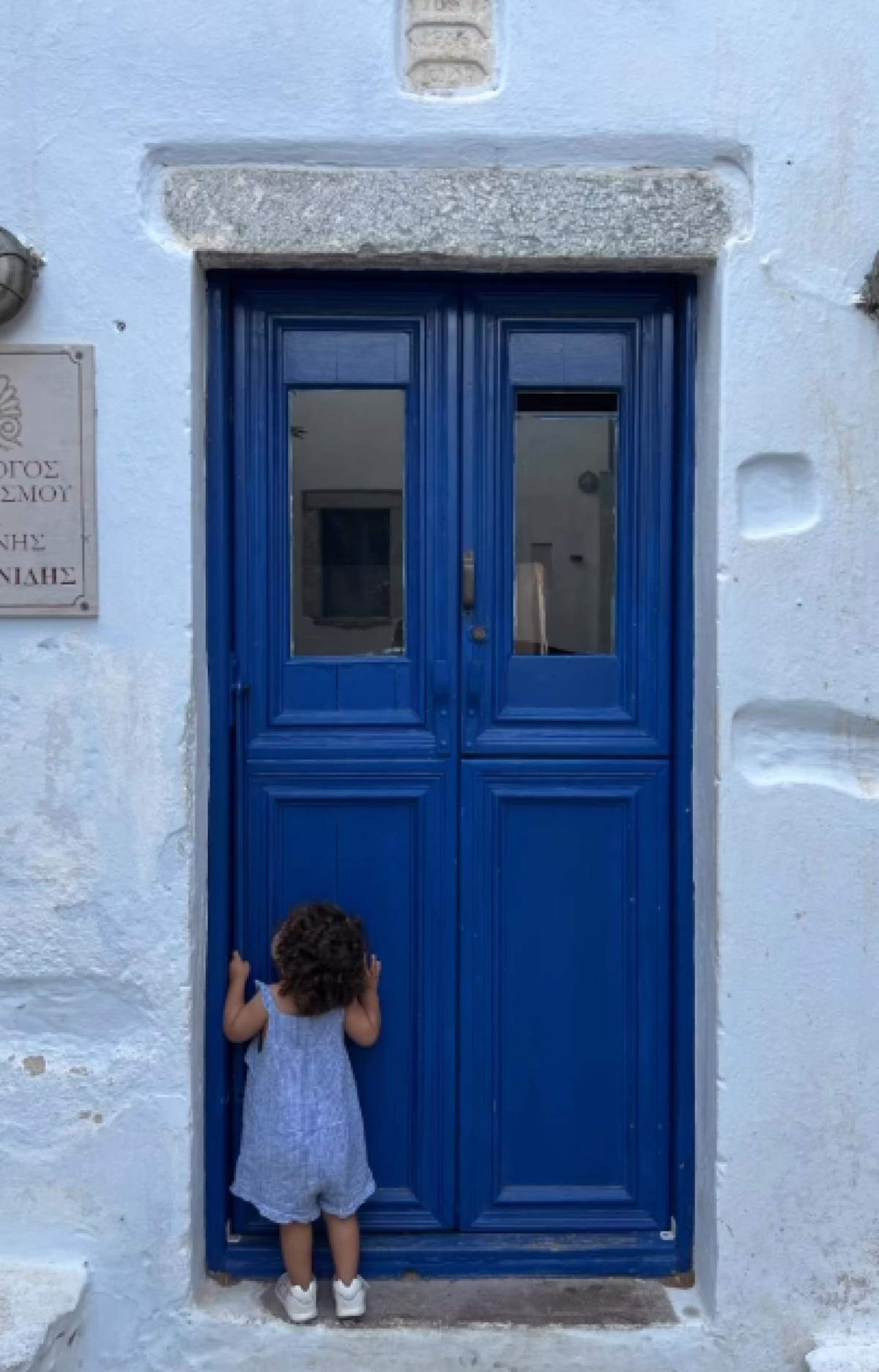 Η ανάρτηση της Δανάης Μιχαλάκη στο Instagram