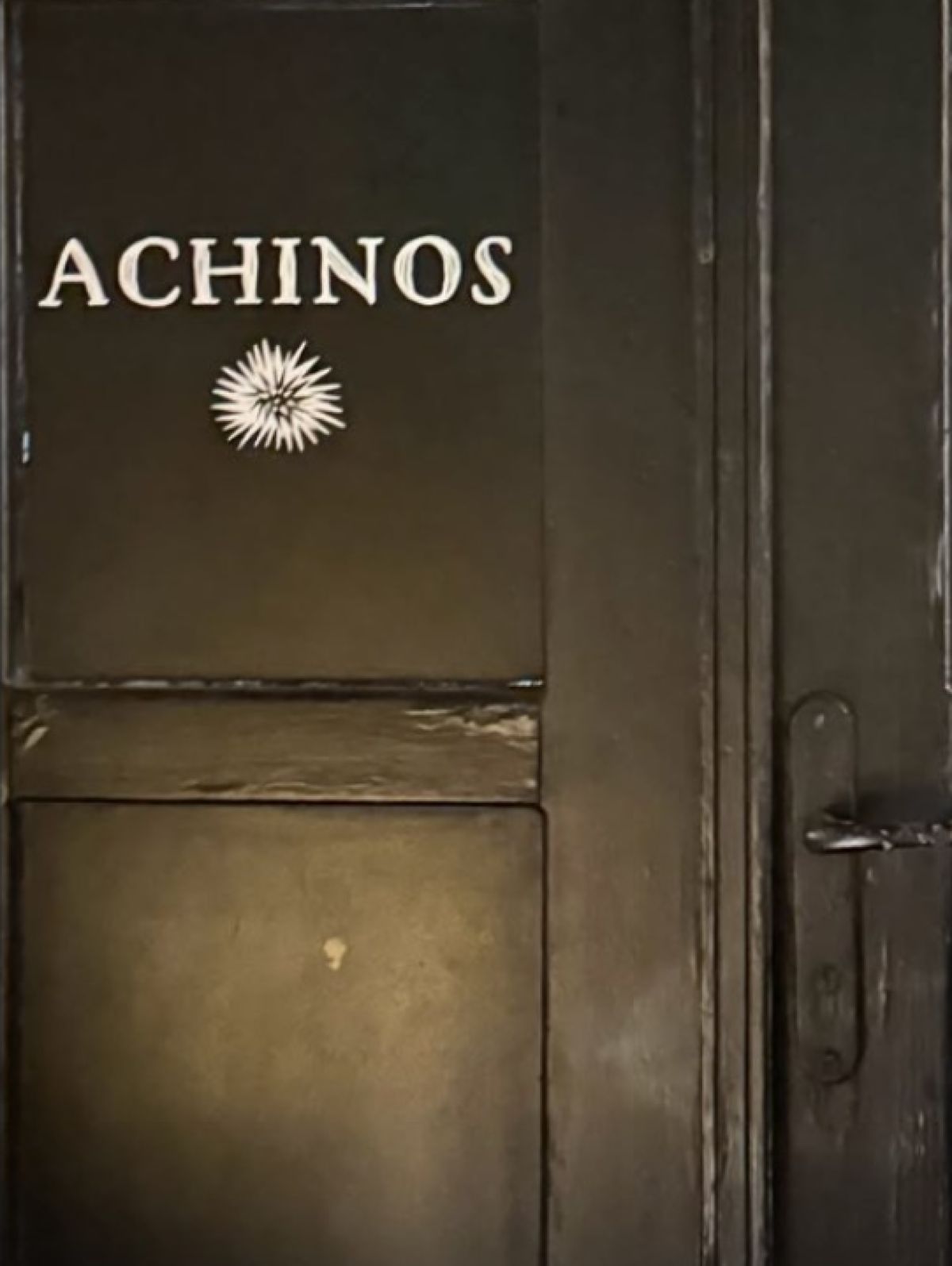 Ο Βασίλης Μπισμπίκης και η Δέσποινα Βανδή στο Instagram