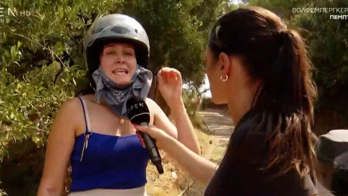 Έκκληση γυναίκας στο Open για τις φωτιές