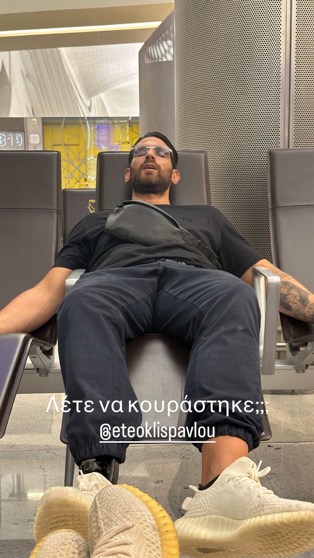 Ο Ετεοκλής Παύλου στο αεροδρόμιο