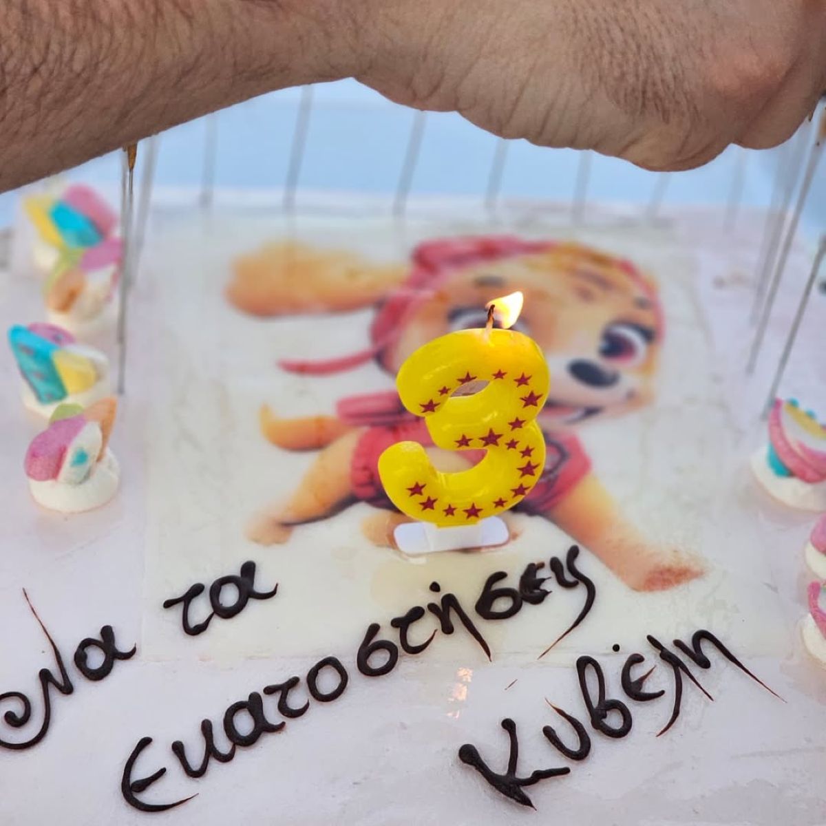 Η τούρτα της κόρης της Μαντώς Γαστεράτου