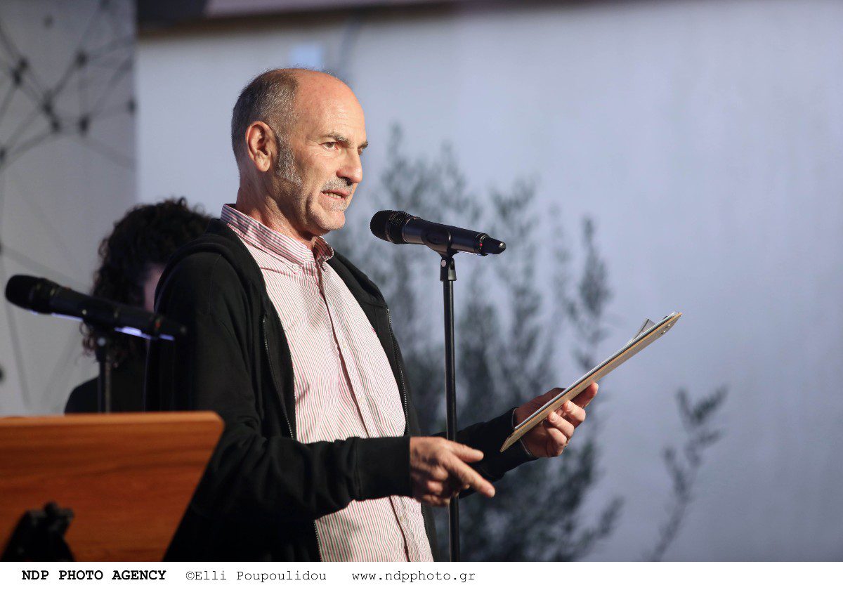 Ακύλλας Καραζήσης