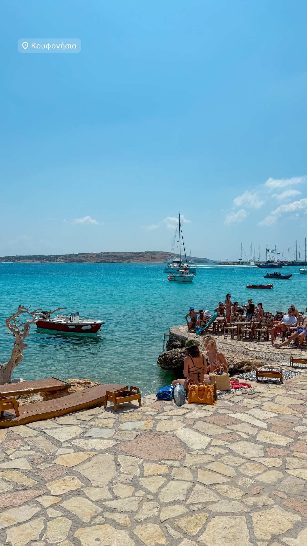 Η Κατερίνα Καινούργιου στα Κουφονήσια