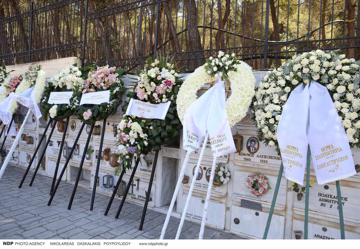 Η κηδεία της Αλεξάνδρας Νικολαΐδου