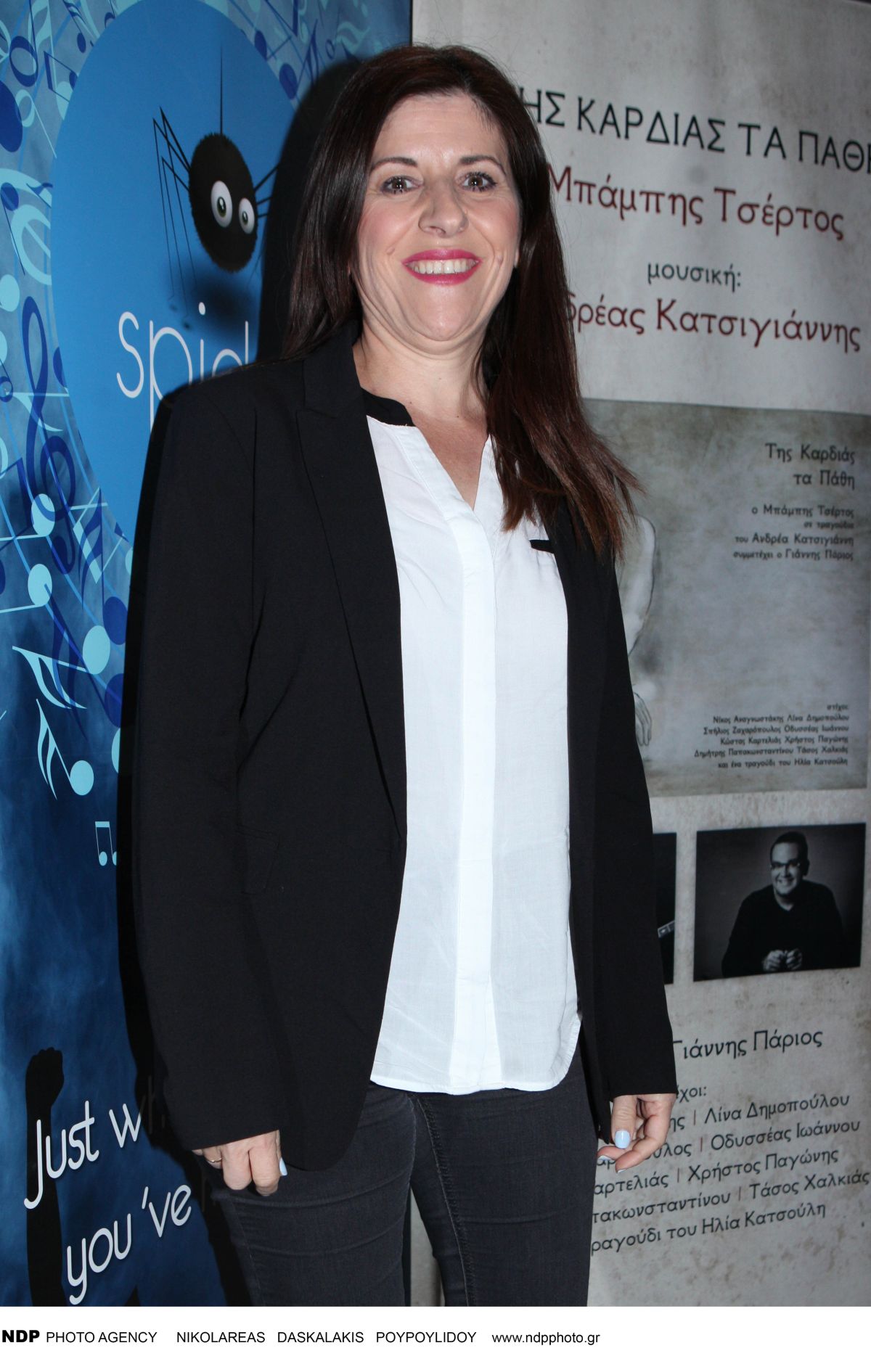 Η Στέλλα Κονιτοπούλου