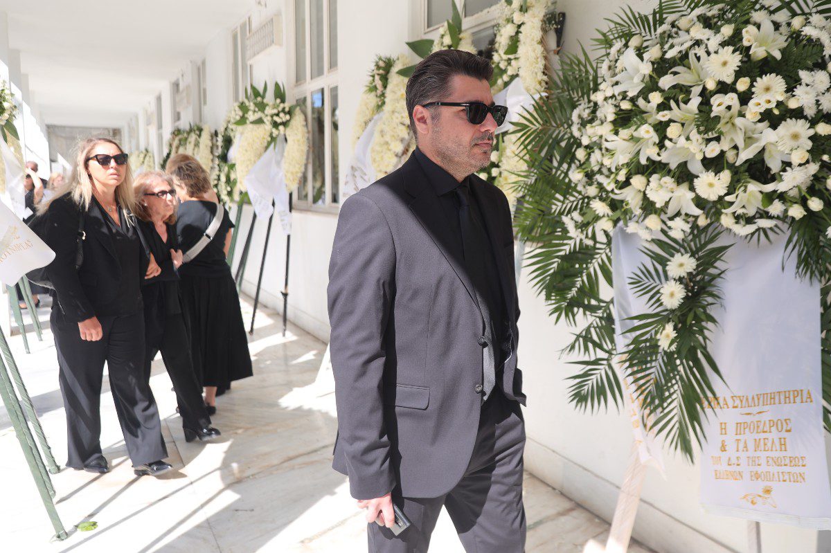 Η κηδεία του Δημήτρη Κωνσταντάρα