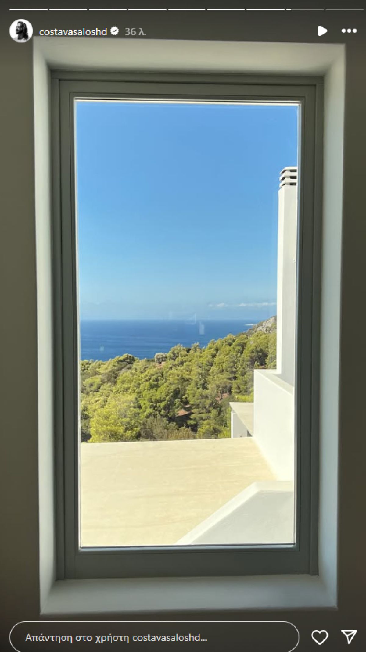 Η ανάρτηση του Κωνσταντίνου Βασάλου στο Instagram