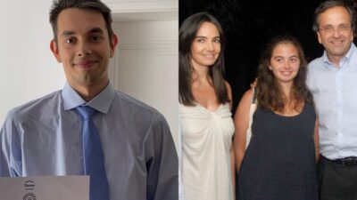 Η οικογένεια Σαμαρά