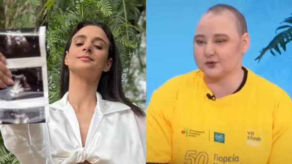 Μαρία Αριστοτέλους