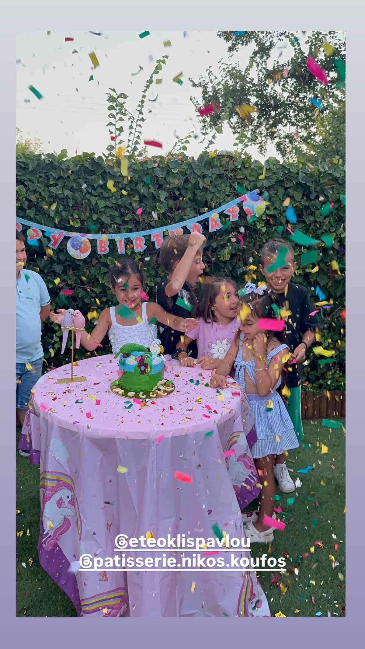 Το πάρτι γενεθλίων της κόρης της Ελένης Χατζίδου και του Ετεοκλή Παύλου