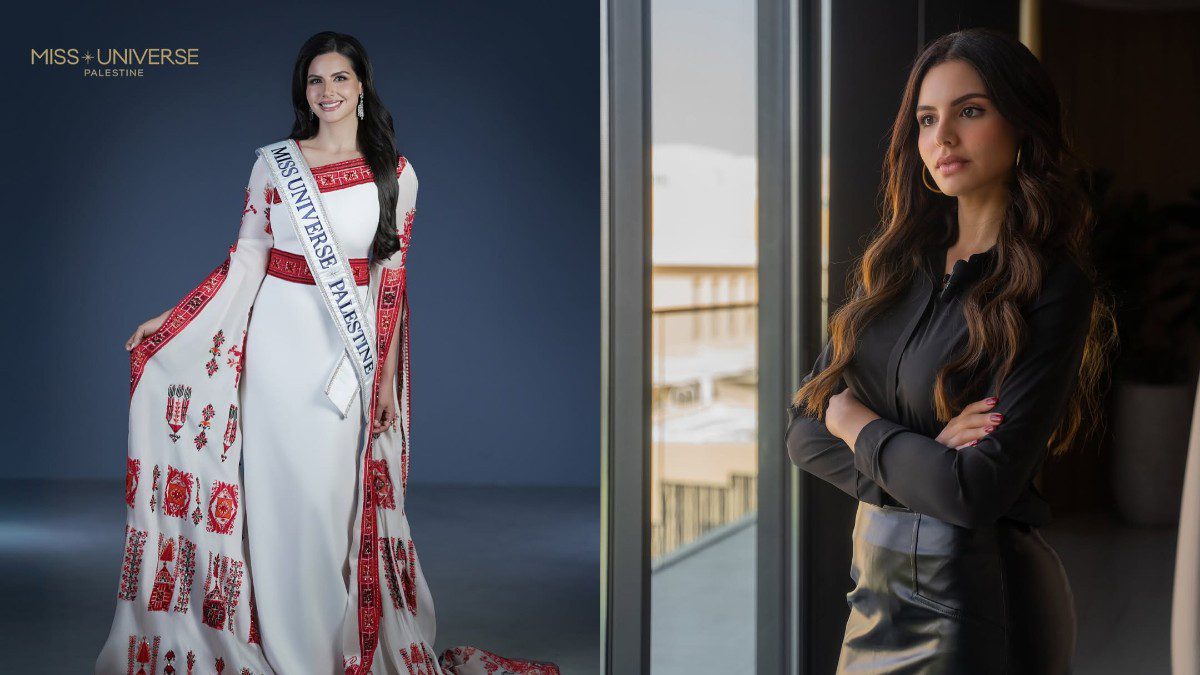 Η Ναντίν Αγιούπ