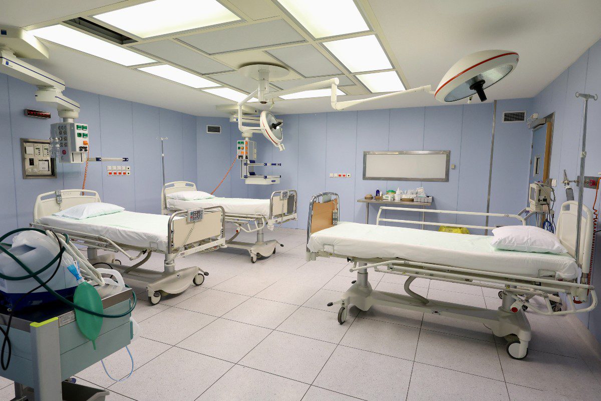 Νοσοκομείο