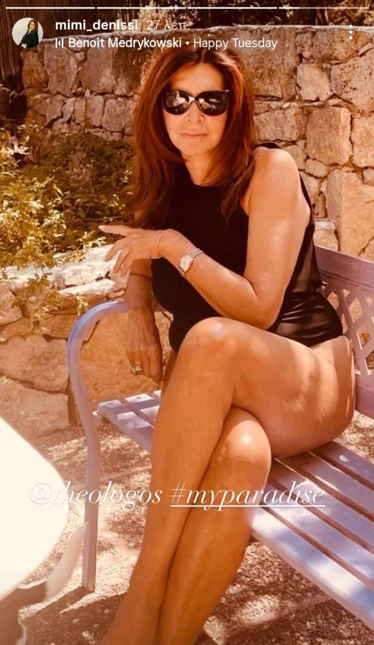 Η Μιμή Ντενίση ποζάρει με μαγιό