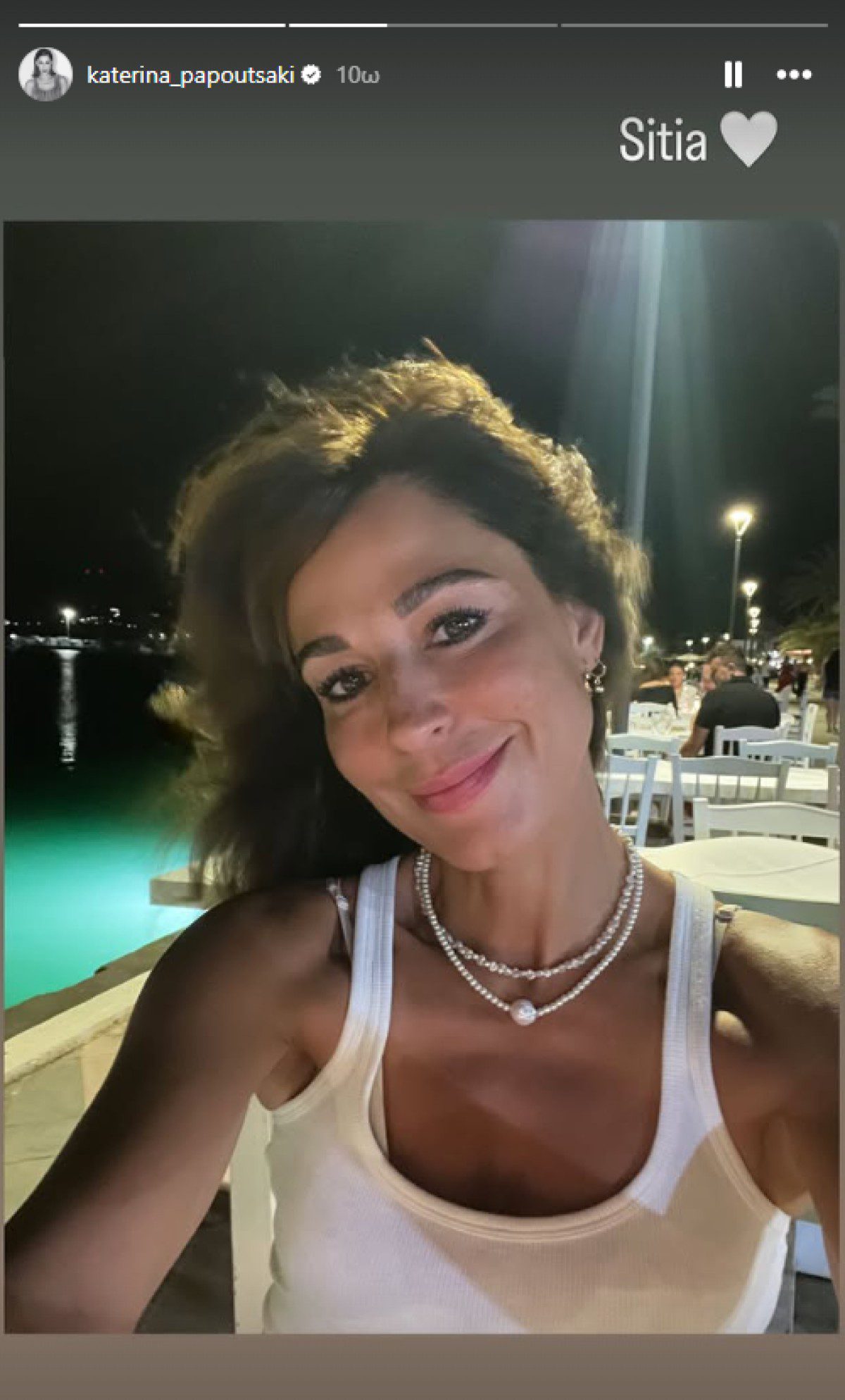 Η Κατερίνα Παπουτσάκη στη Σητεία