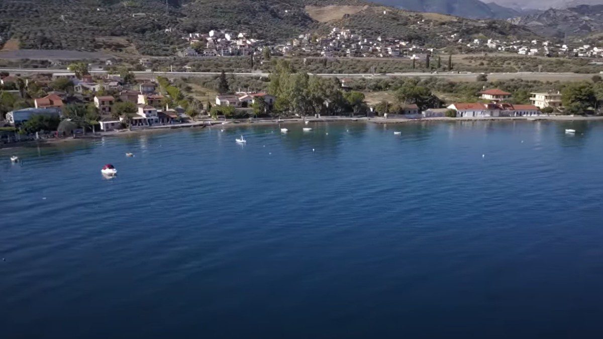 Παραλία Αχαϊα