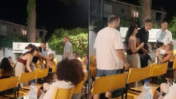 Πρόταση γάμου