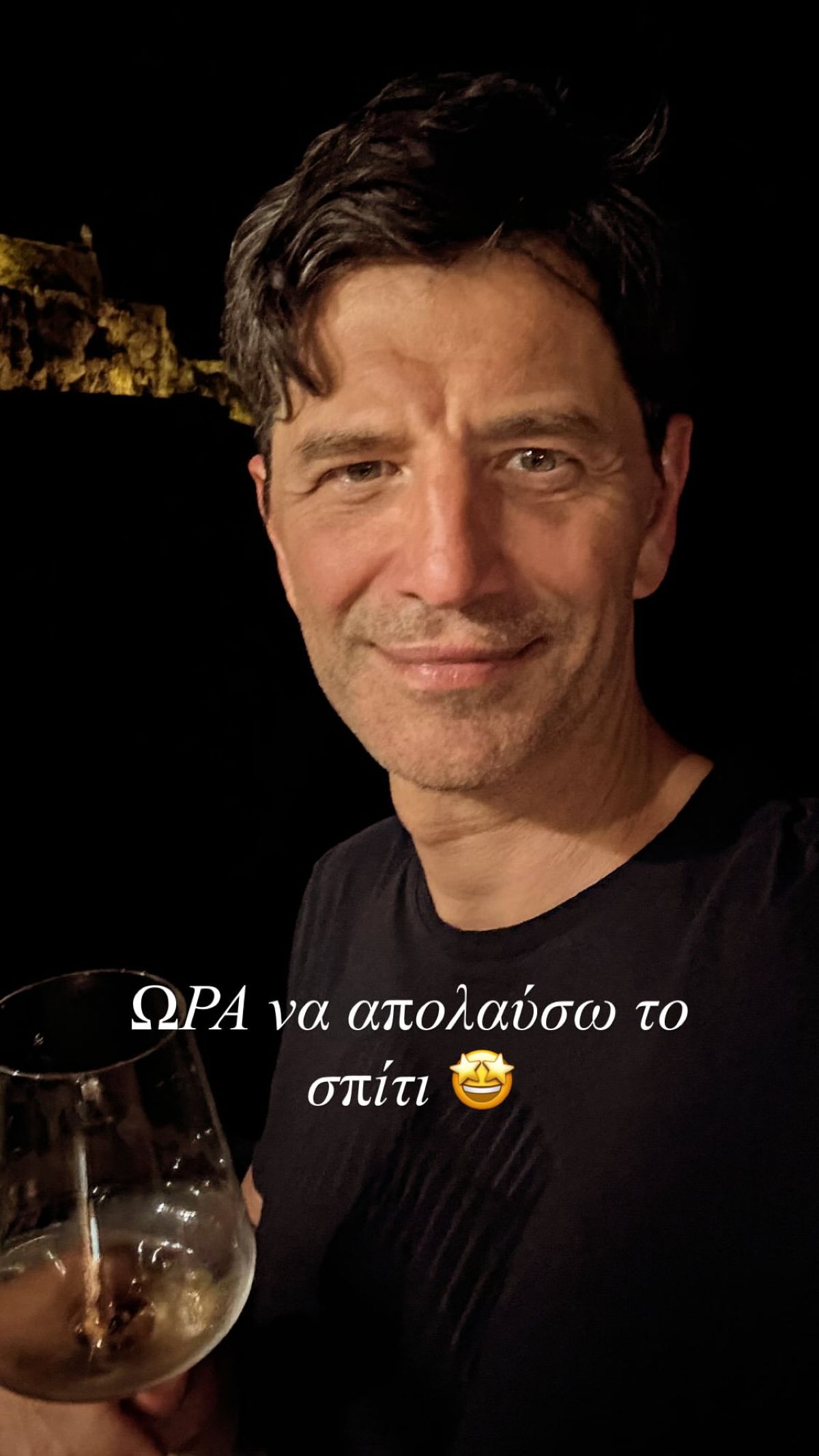 Ο Σάκης Ρουβάς στην Κέρκυρα