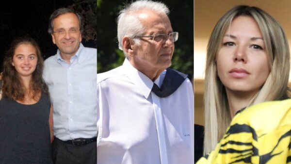 Η Λένα Σαμαρά, ο Δημήτρης Κωνσταντάρας και η Αλεξάνδρα Νικολαΐδου