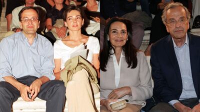 Ο Αντώνης Σαμαράς και η Γεωργία Κρητικού