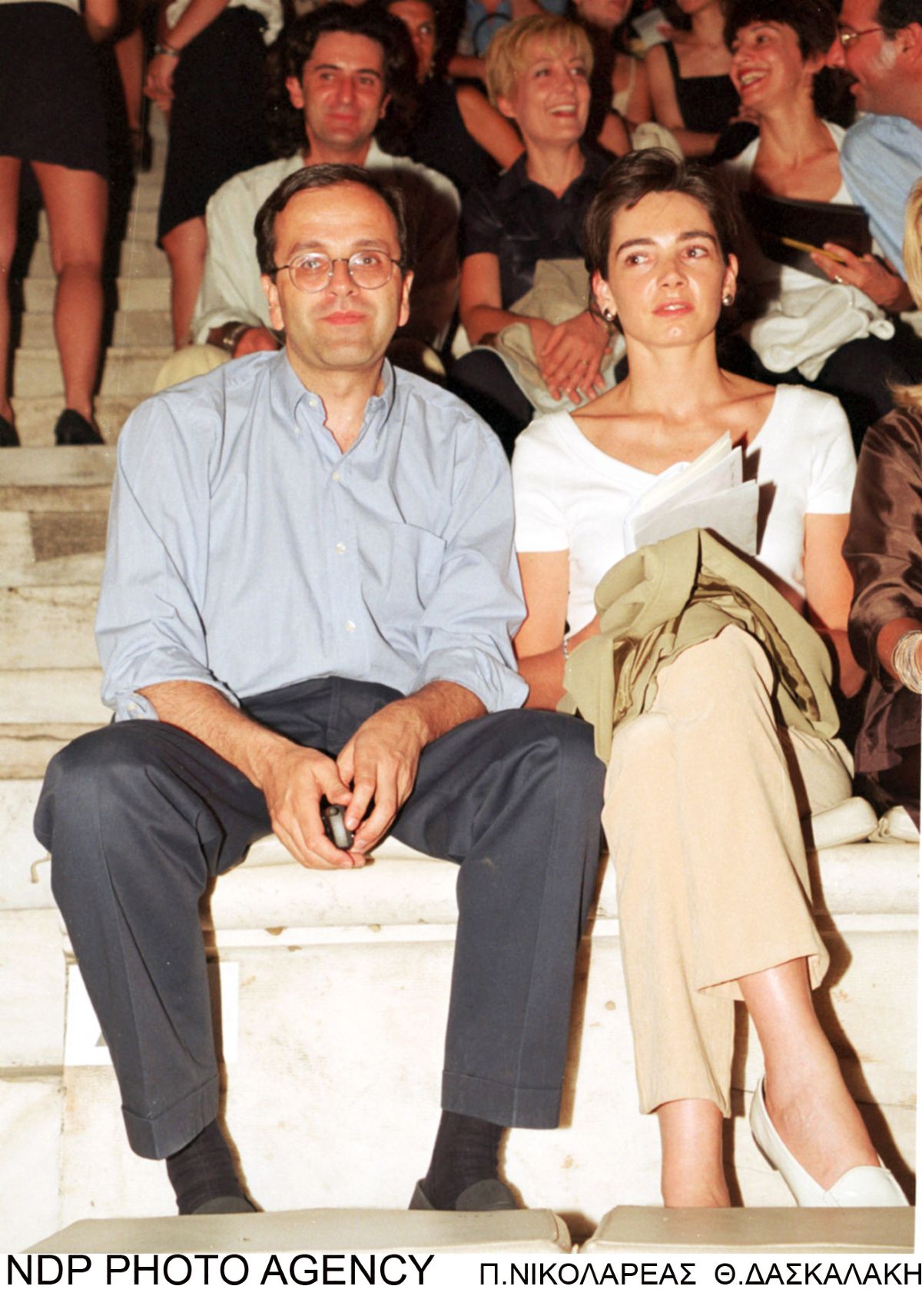 Ο Αντώνης Σαμαράς και η Γεωργία Κρητικού παλιά