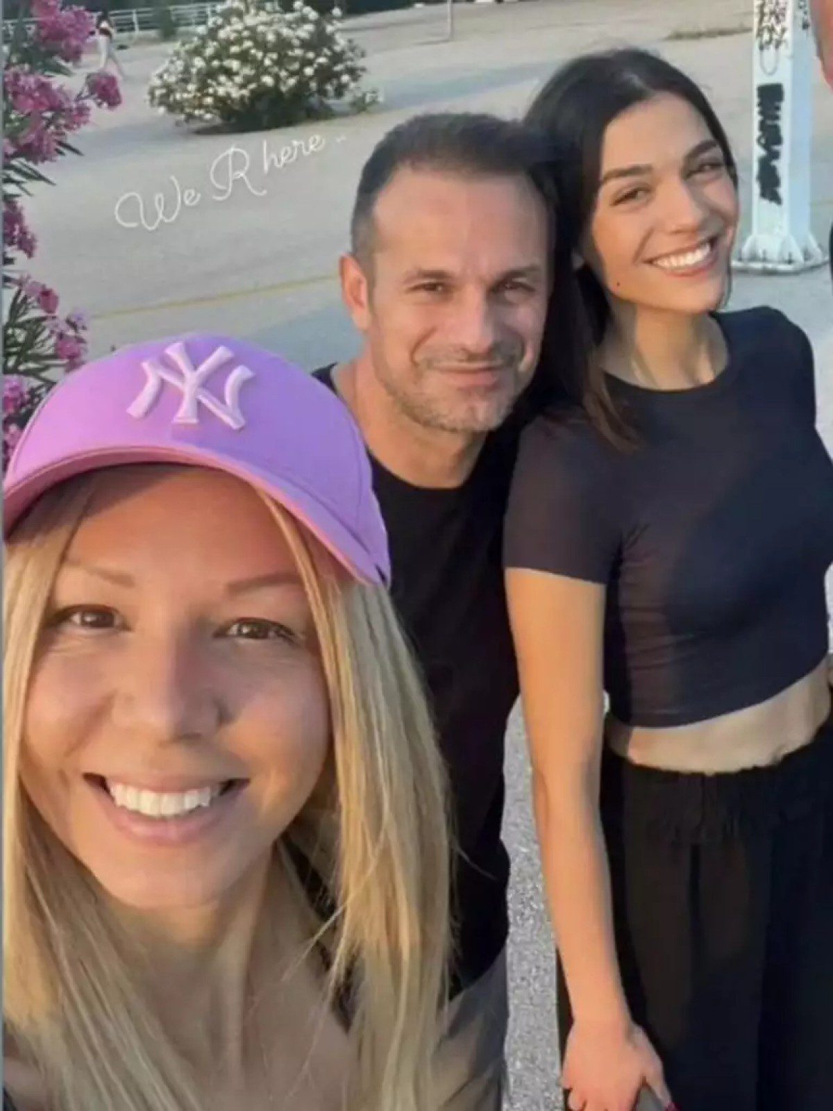 Ο Ντέμης Νικολαΐδης και η σύντροφός του