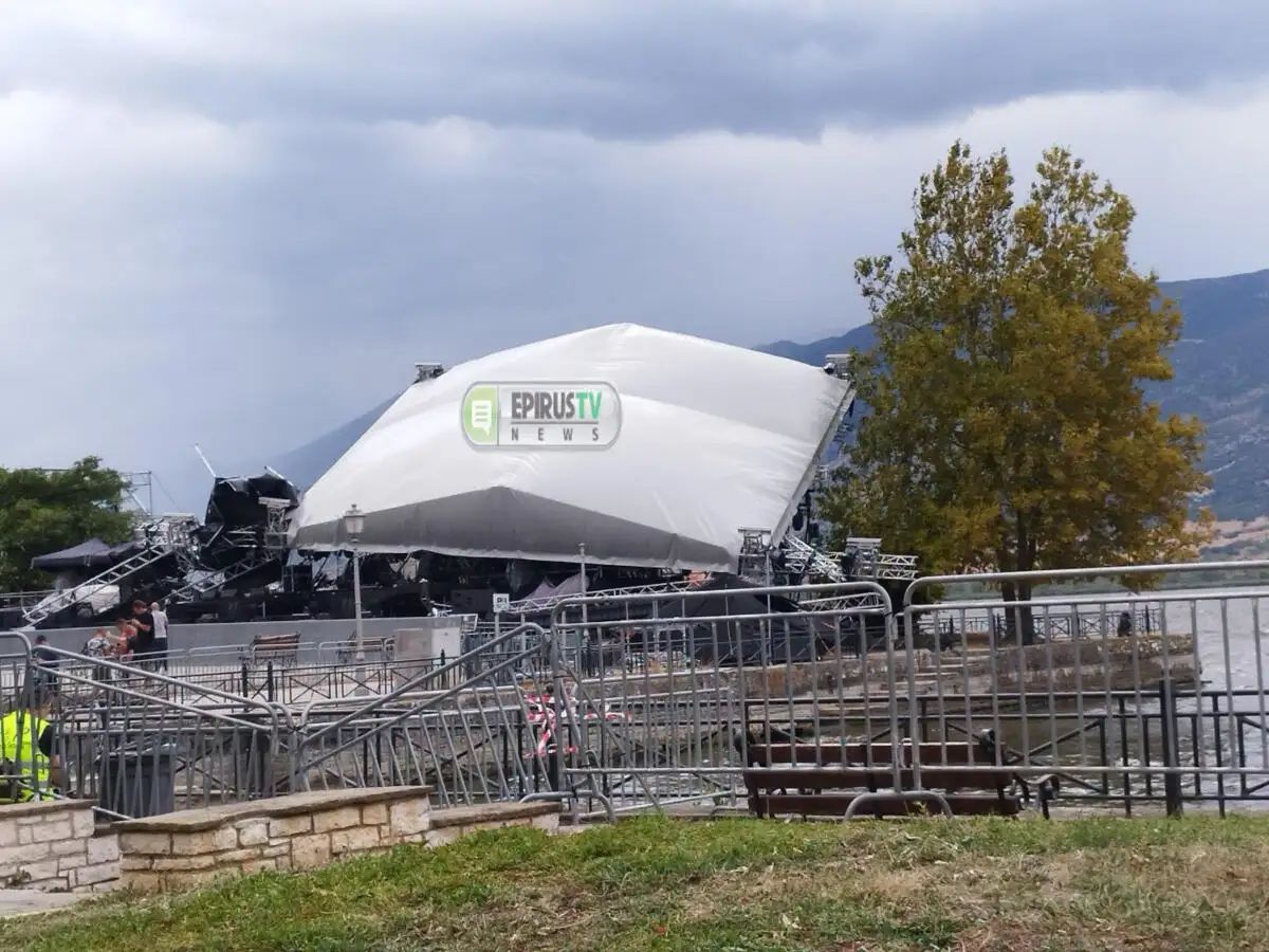 Βίσση, Ρέμος, Μέλισσες: Ακυρώθηκε η αποψινή συναυλία τους στα Ιωάννινα - Το μήνυμα της τραγουδίστριας