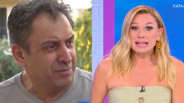 Ο Πάνος Σταθακόπουλος και η Κατερίνα Καραβάτου