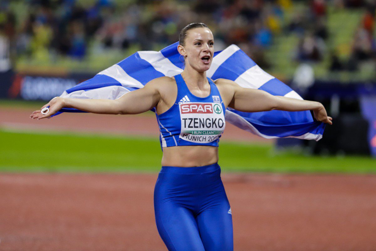 Τζένγκο Ελίνα