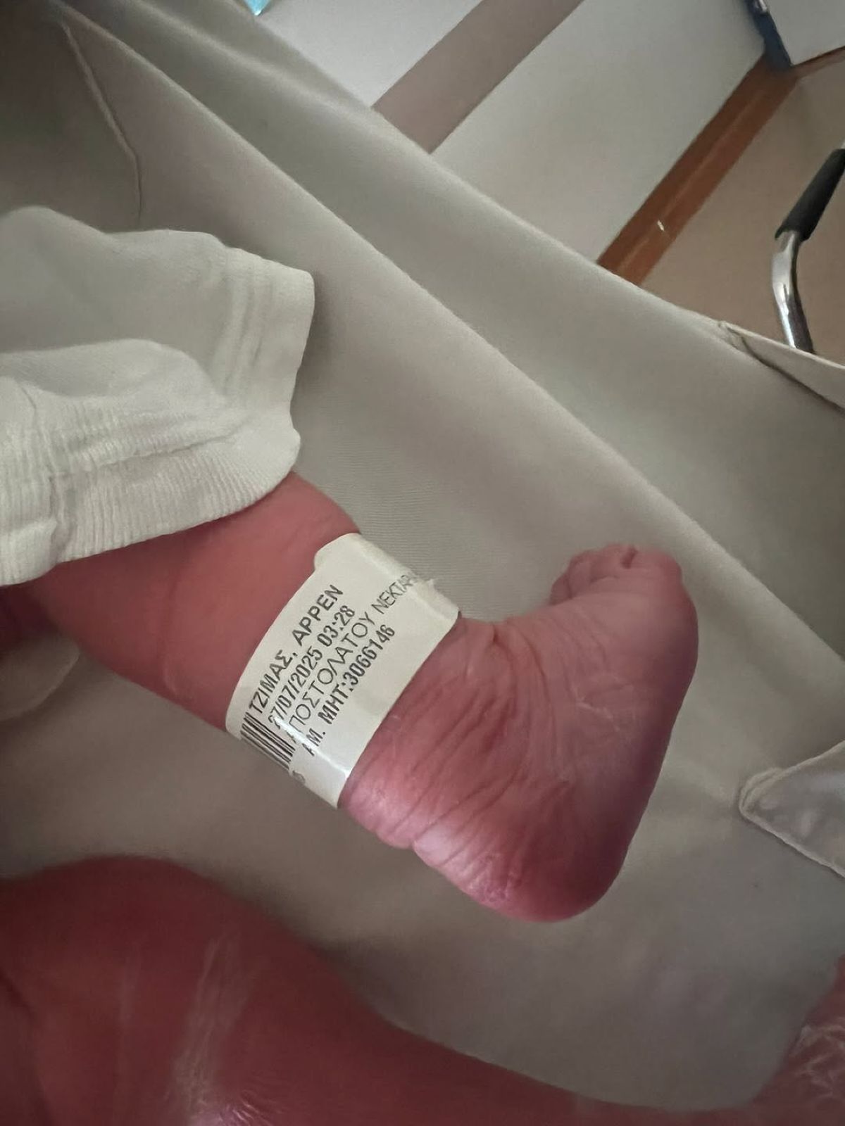 Ο γιος του Τεό Τζίμα